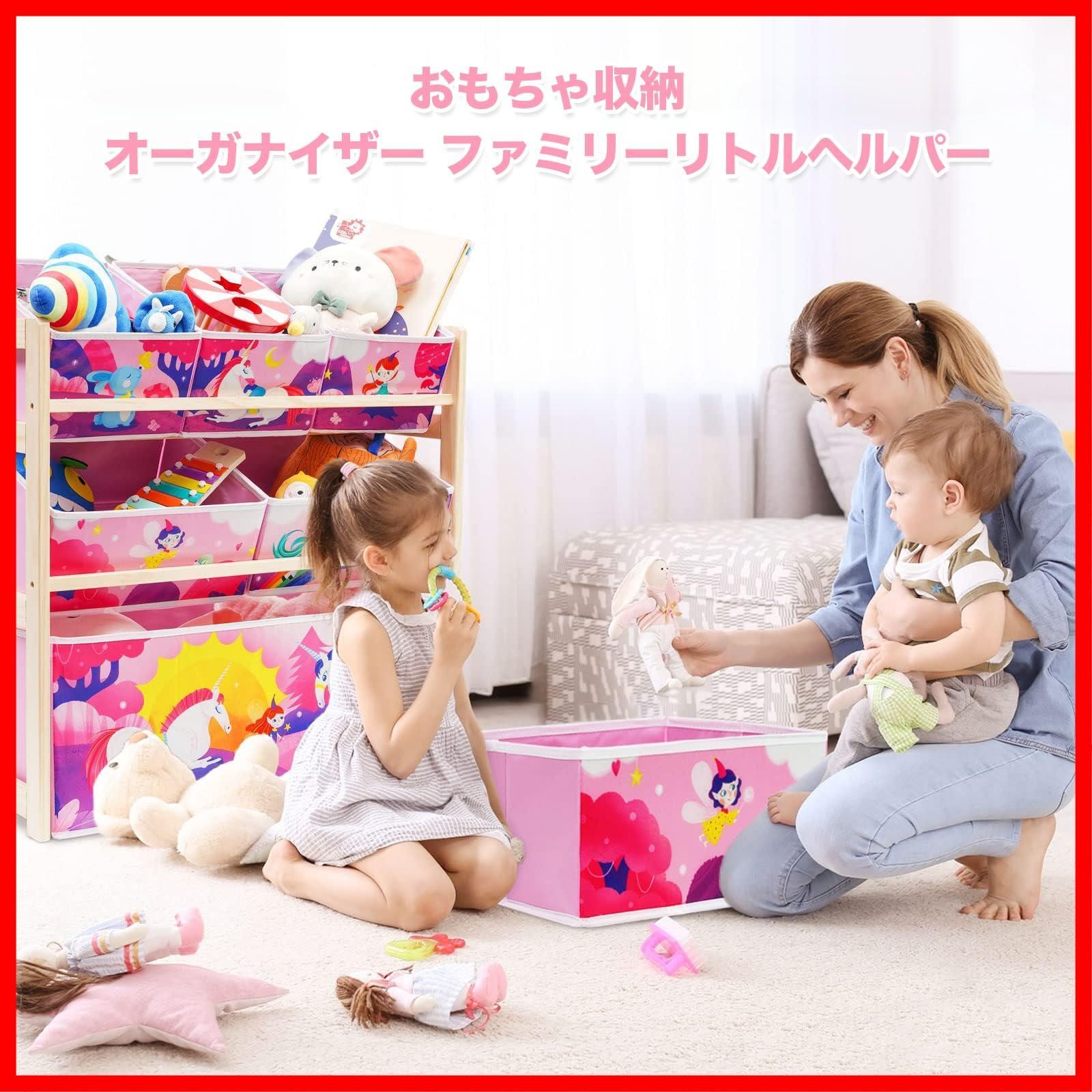 あき様　絵本棚　取り外しタイプ　120日 楽天市場】[P5+ラスト26時間クーポン]絵本棚 絵本ラック 絵本 棚