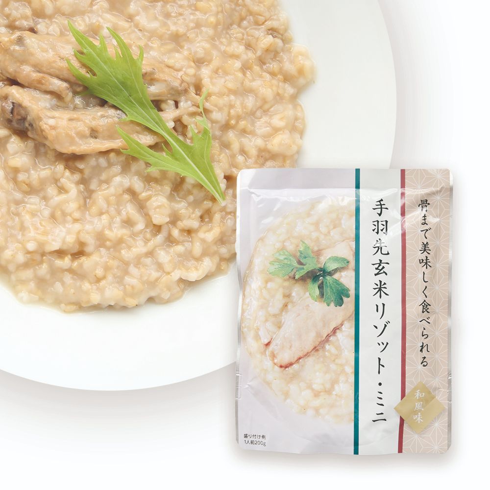 50食 骨まで美味しく食べられる　手羽先玄米リゾット　カレー 手羽先玄米リゾット・ミニ カレー味 ‹ 製品情報: 防災用品