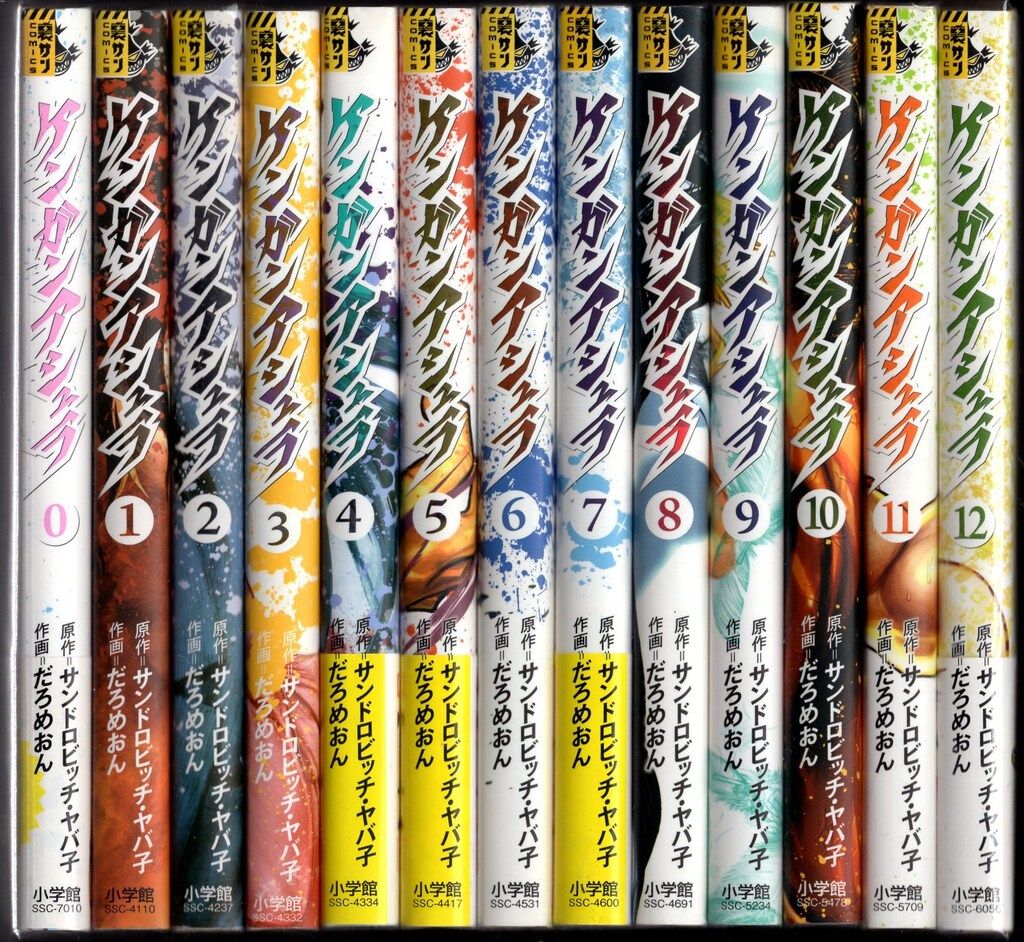 ケンガンアシュラ 0-27巻 ケンガンオメガ 1-29巻 全巻セット Amazon.co. 【