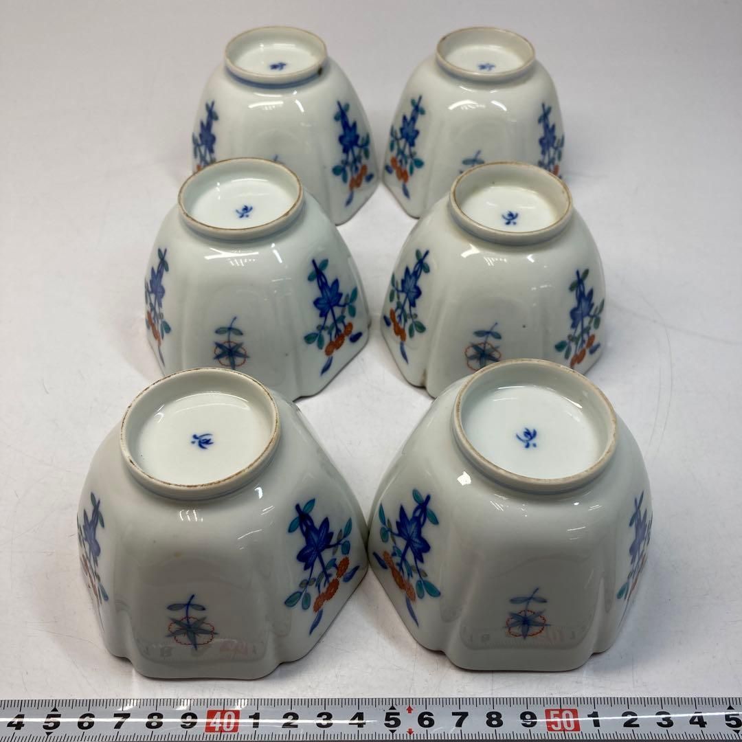 【柿右衛門窯】一輪生 釣鐘形小 染錦 柿文/未使用 一輪挿し 柿右衛門窯作 一輪生（釣鐘形・小）牡丹鳥文 A100-77 / 佐賀県有