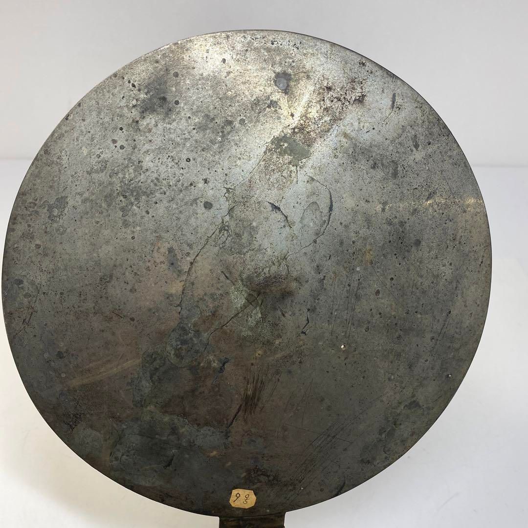 古鏡 512g 東さ6-0724② - メルカリ