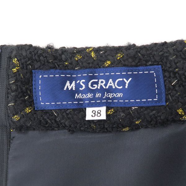 数量限定！ M S グレイシー ツイードワンピース Aランク 半額以下