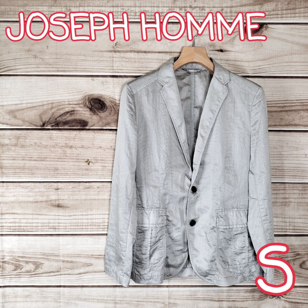 JOSEPH HOMME テーラードジャケット グレー 48 【公式通販】