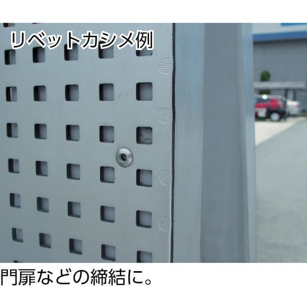 7営業日以内発送