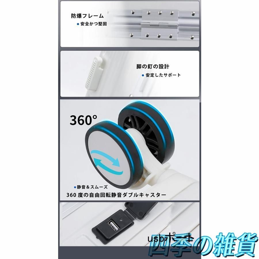 USBポート カップホルダー
