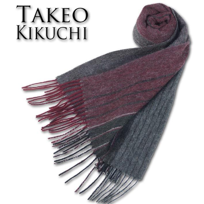 新品 TAKEO KIKUCHI カシミヤ100% ストライプマフラー ochge.org