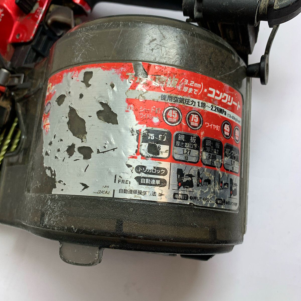 ♭♭MAKITA マキタ 90mm高圧エア釘打 本体のみ AN930H レッド - メルカリ