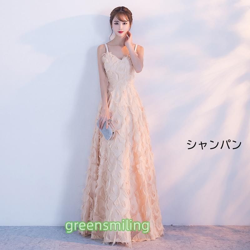 ロングドレス