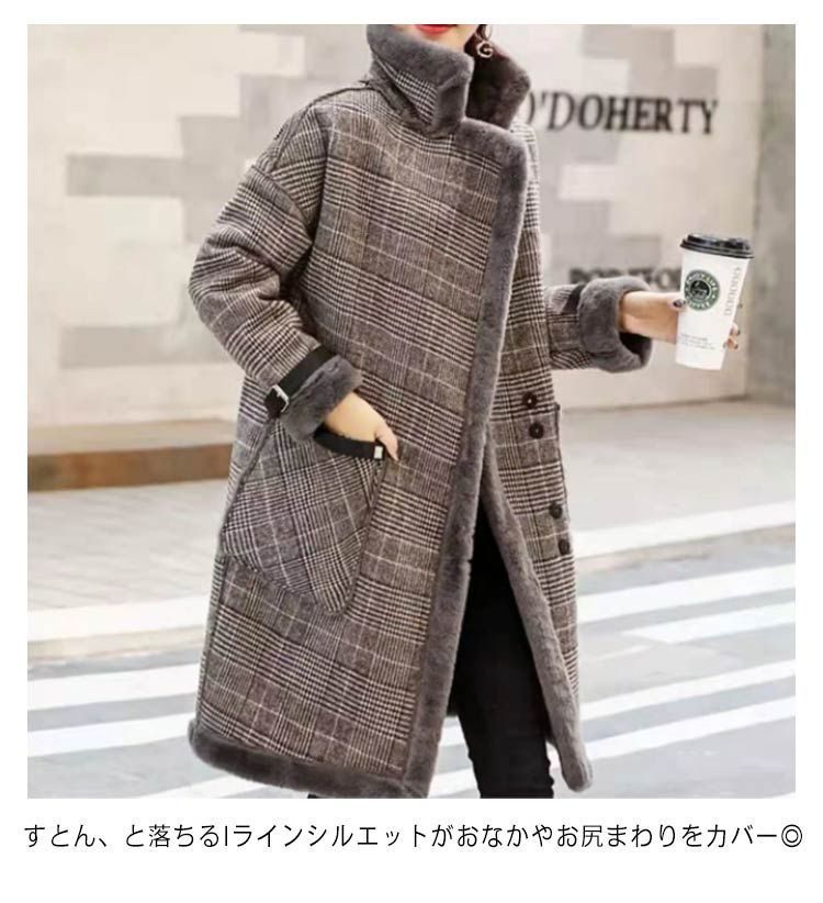 ジャケット レディース ムートンコート ボア もこもこ フェイク 