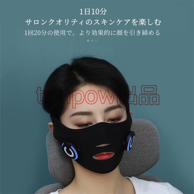 男女兼用 USB充電式