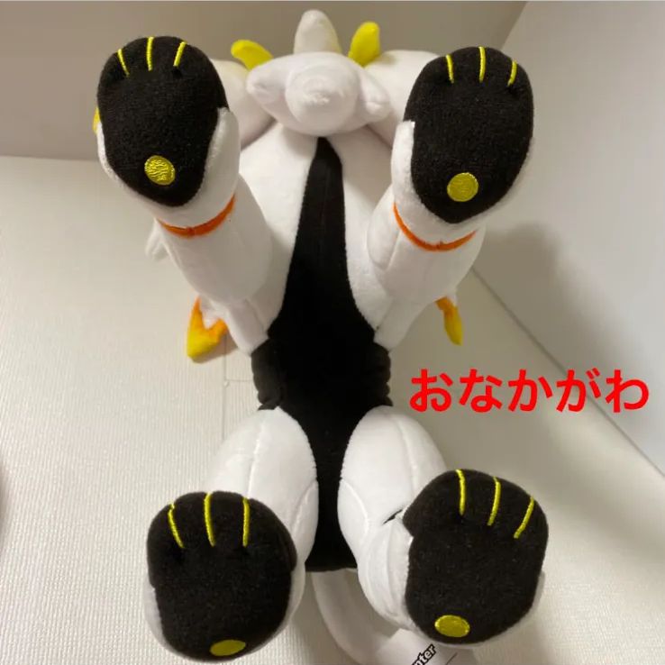 ソルガレオ！ポケモンセンターオリジナル！ - メルカリ