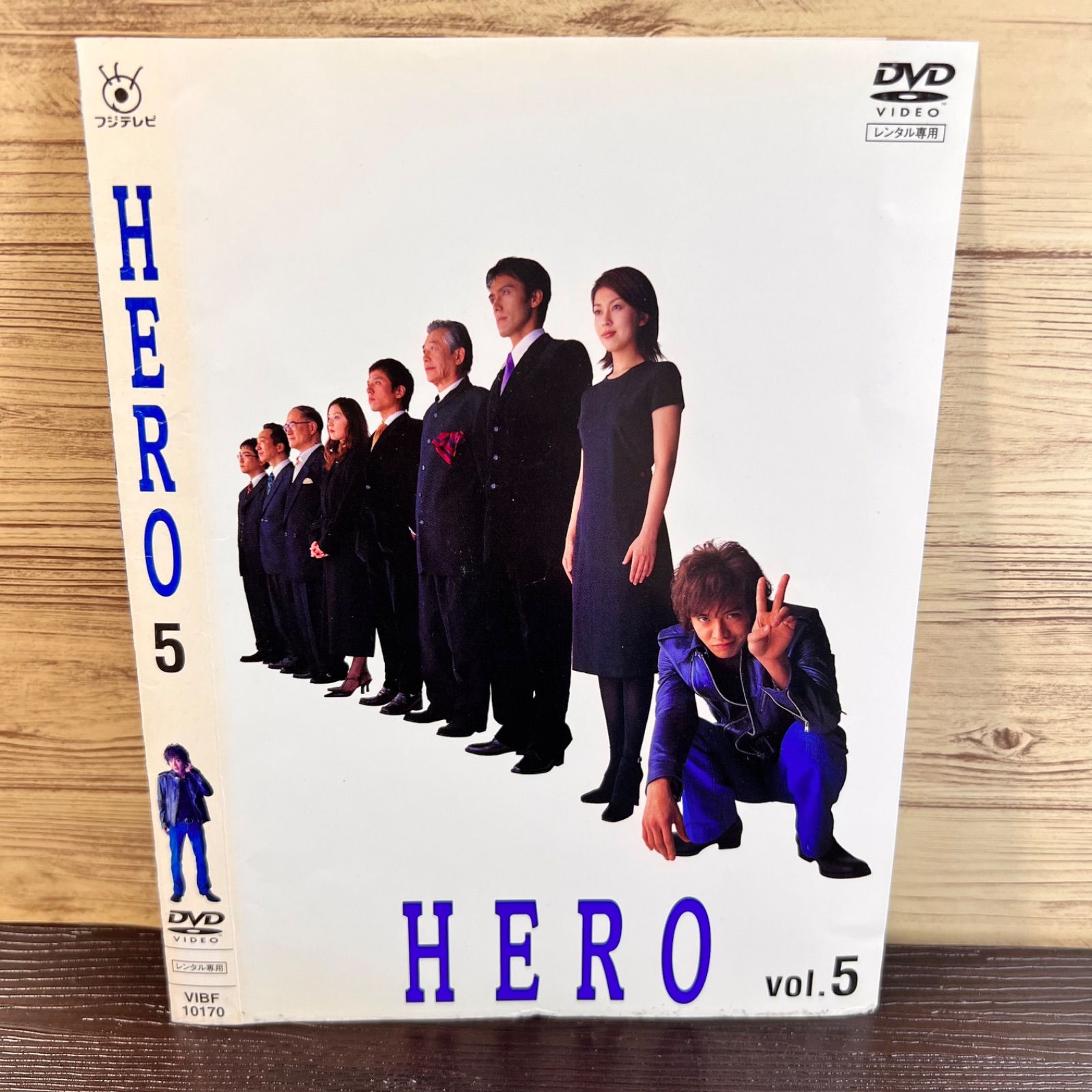 非課税未開封新品HERO DVD-BOX リニューアルパッケージ版〈6枚組〉 邦画・日本映画