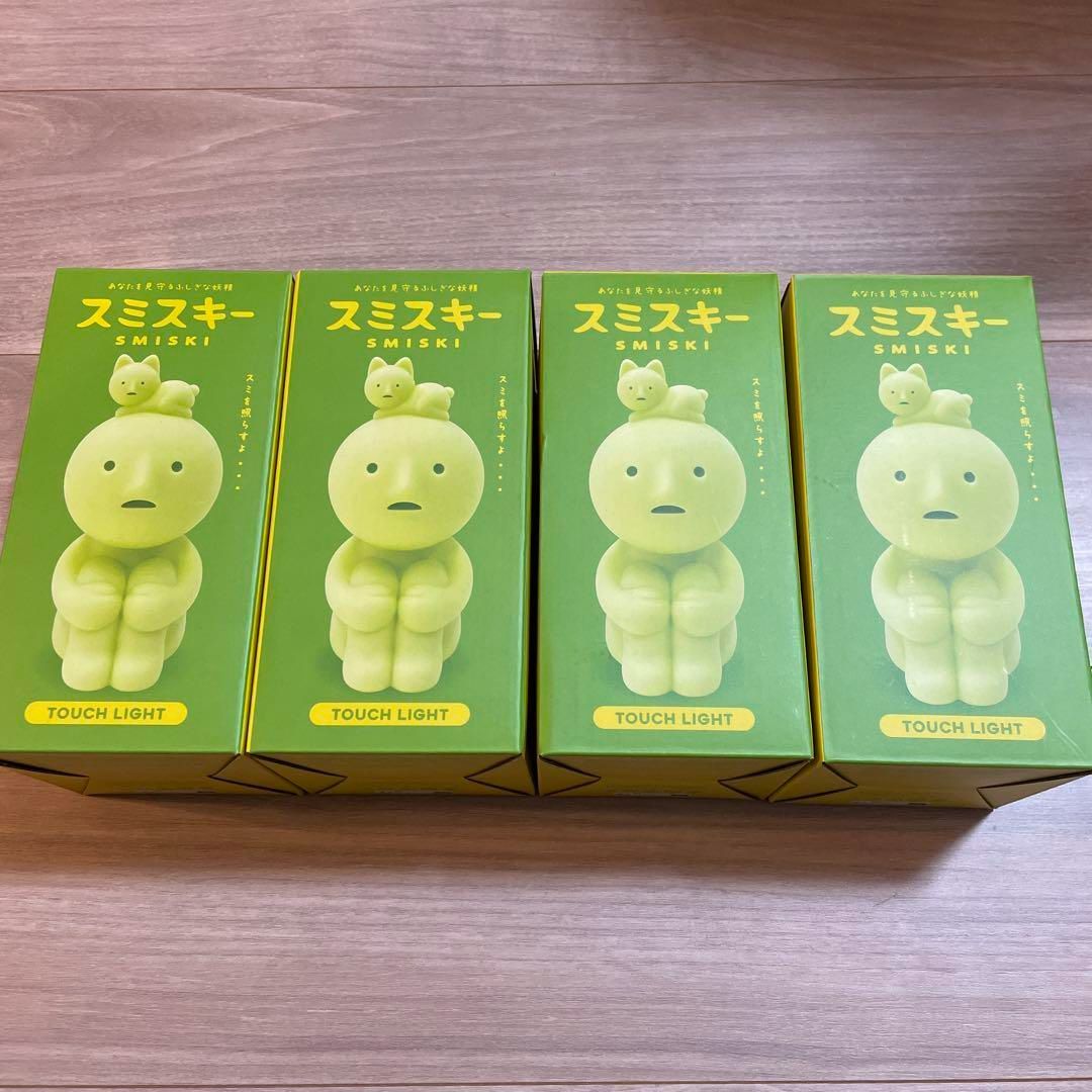 新品 SMISKI Touch Light スミスキー タッチライト 未開封品 Dreams SMISKI Touch Light スミスキー タッチライト