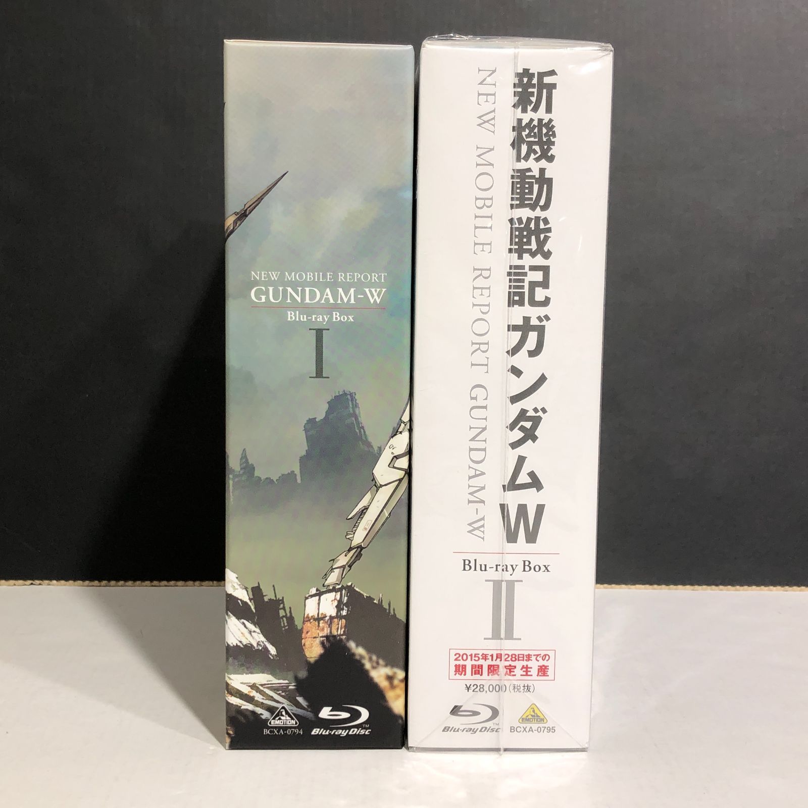 新機動戦記ガンダムW Blu-ray Box Ⅰ&Ⅱ〈2015年1月28日まで