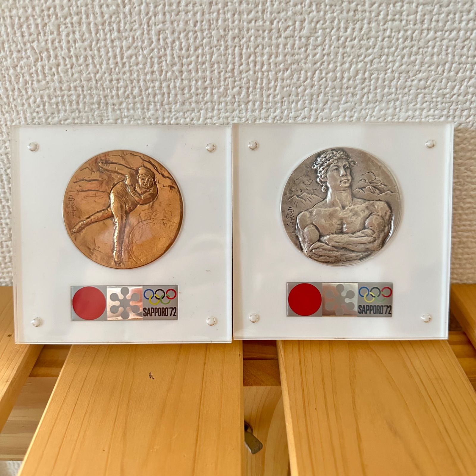 【ラスト1個！未使用品】第11回札幌オリンピック冬季大会 記念メダル 金銀銅 第11回 札幌オリンピック冬季大会 記念メダル 金 銀 銅