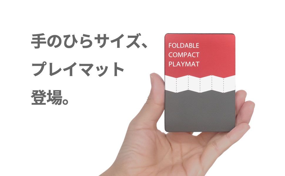 アウトレット】melow コンパクト プレイマット ポケカ用|mercari