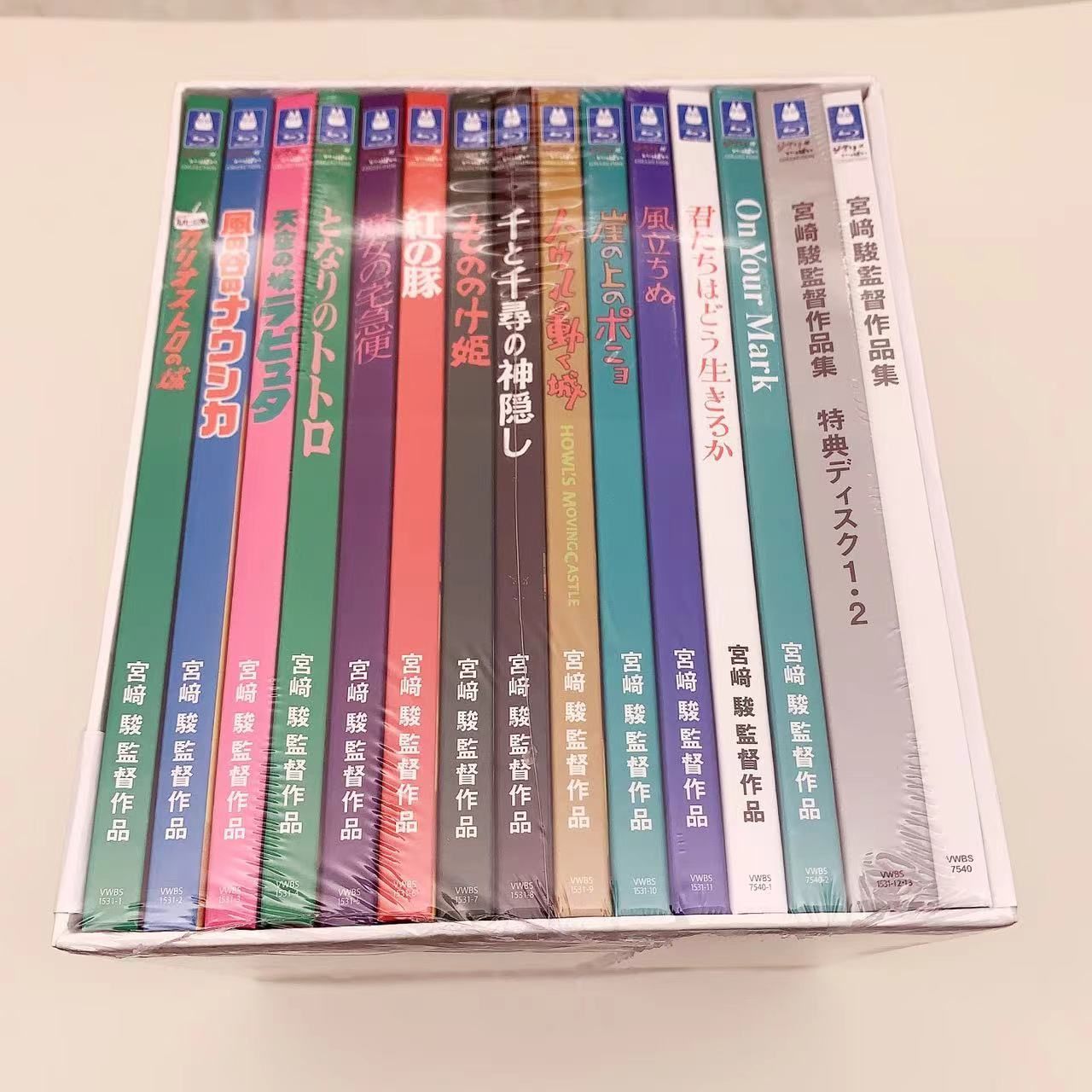 宮崎駿監督作品集 増補版〈15枚組〉Blu-ray 【新品】 宮崎駿監督作品集 増補版 Blu-ray (15枚組)｜三鷹の森ジブリ