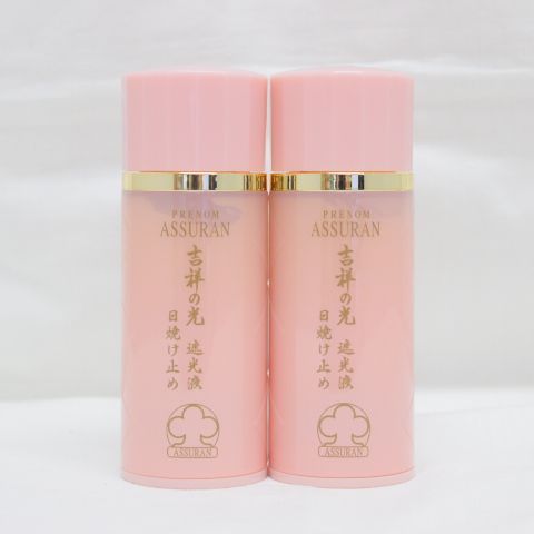 ☆新品箱なし2個セット アシュラン 吉祥の光 遮光液 日焼け止め乳液 SPF42 PA+++ 50g (0705-y4)