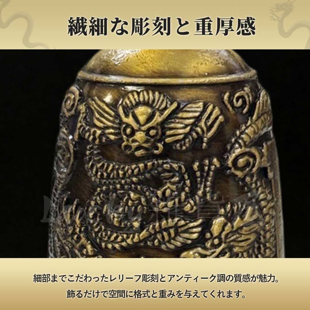 龍の鐘 龍頭 釣鐘 2種類 仏具 法具 仏教 喚鐘 呼び鈴 龍 鐘