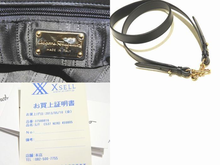 美品 Salvatore Ferragamo フェラガモ ブラック レザー 2WAY  