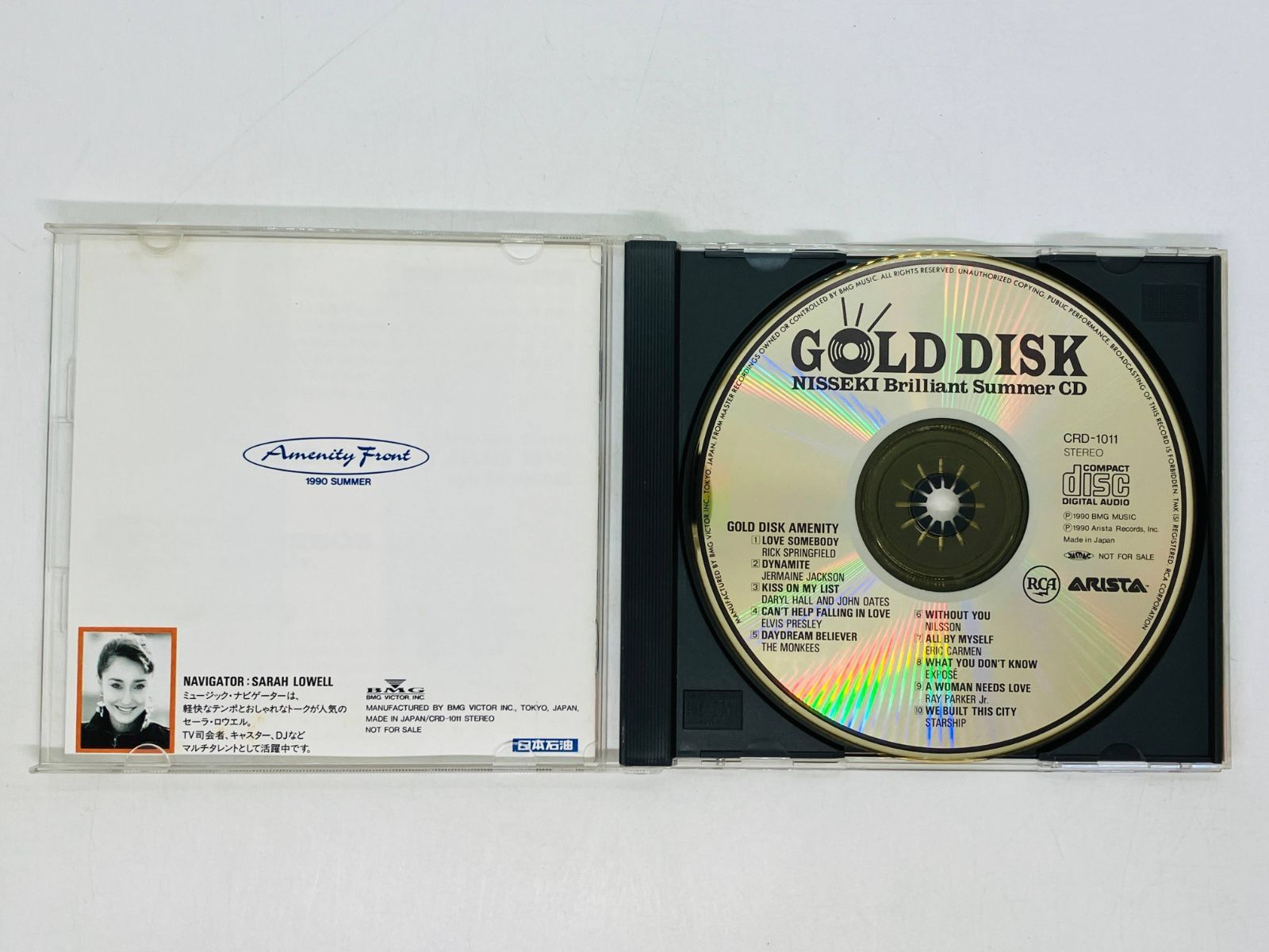 ゴールドCD GOLD DISK NISSEKI Brilliant Summer / 日本石油/日石