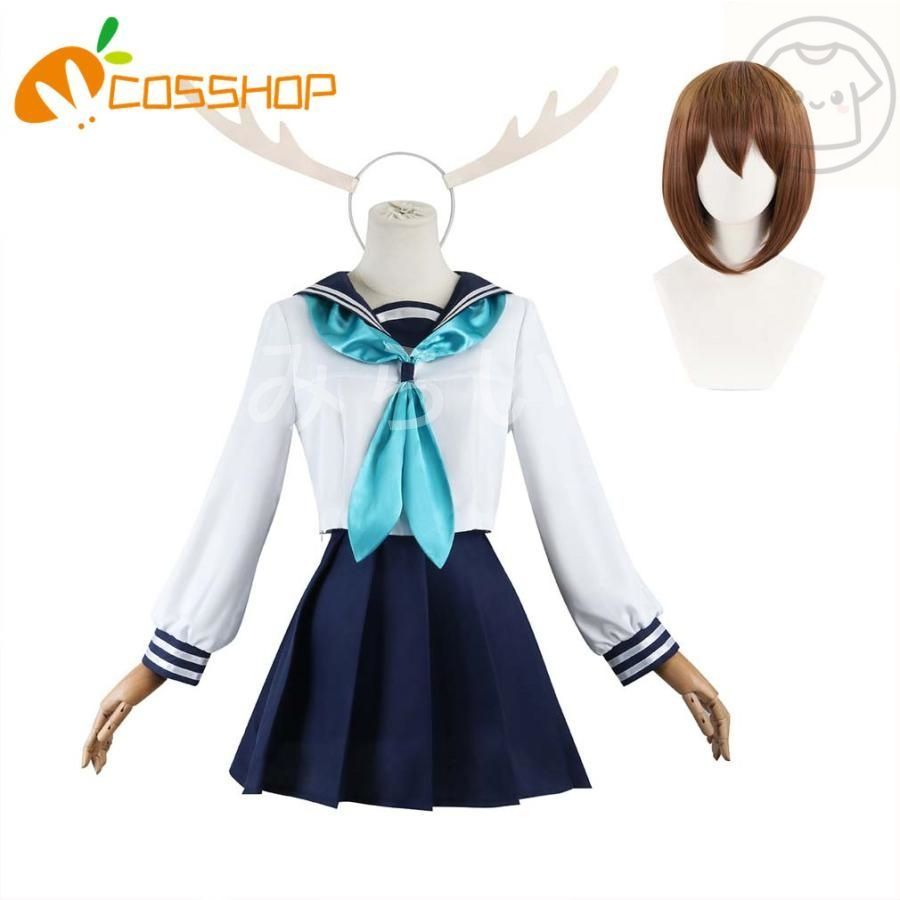 しかのこのこのここしたんたん 鹿乃子のこ 髪付け 風 コスプレ衣装 コスプレ服 コスチューム 演出服 二次会 イベント アニメ 仮装 パーテ