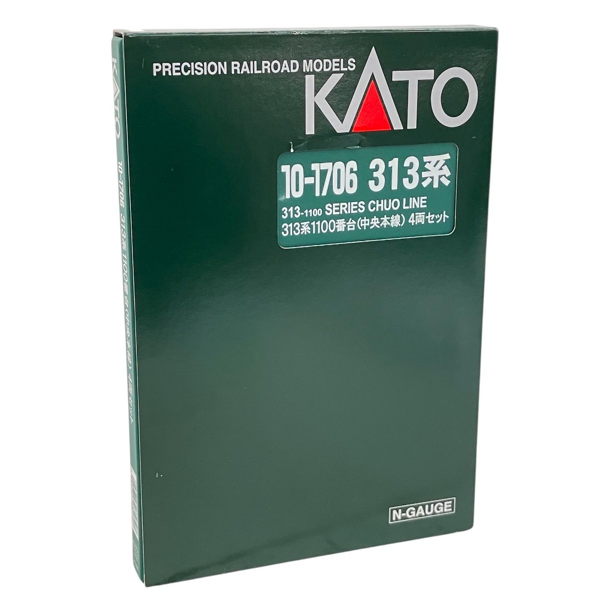 KATO 10-1706 313系1100番台（中央本線）4両セット KATO】 10-1706 313系1100番台(中央本線) 4両セット - 仙台模型