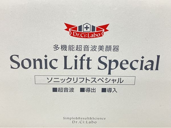 Dr.シーラボ Sonic Lift Special 超音波 家庭用 美容機器 スキンケア 