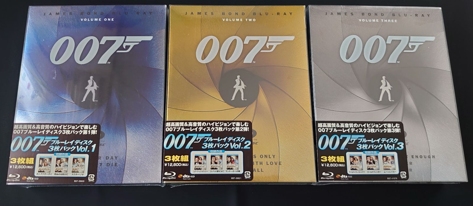 新品！blu-ray ００７シリーズ まとめ売り 17作品 - メルカリ