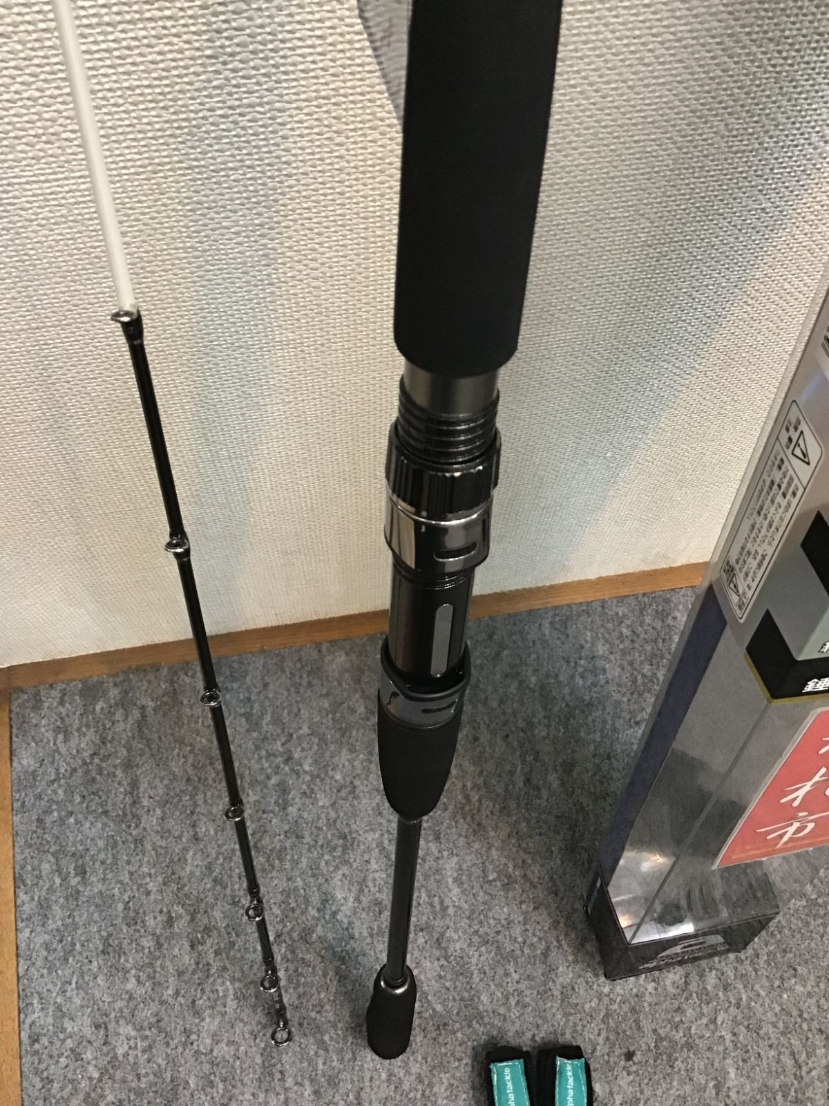 日本海マイカ 150乗調子