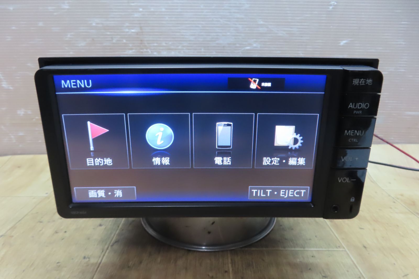 Bluetooth内蔵 CD再生OK