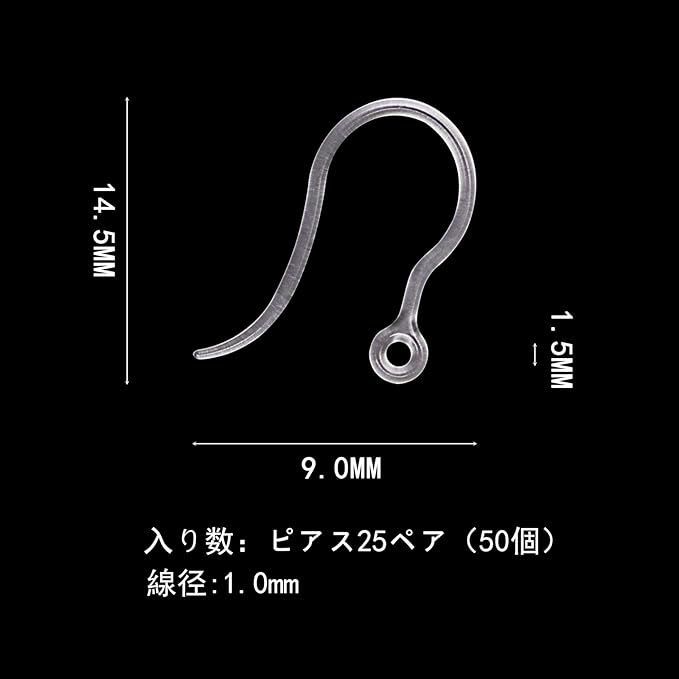 shinobu様専用樹脂フックピアス 楽天市場】ピアス 樹脂 フックの通販