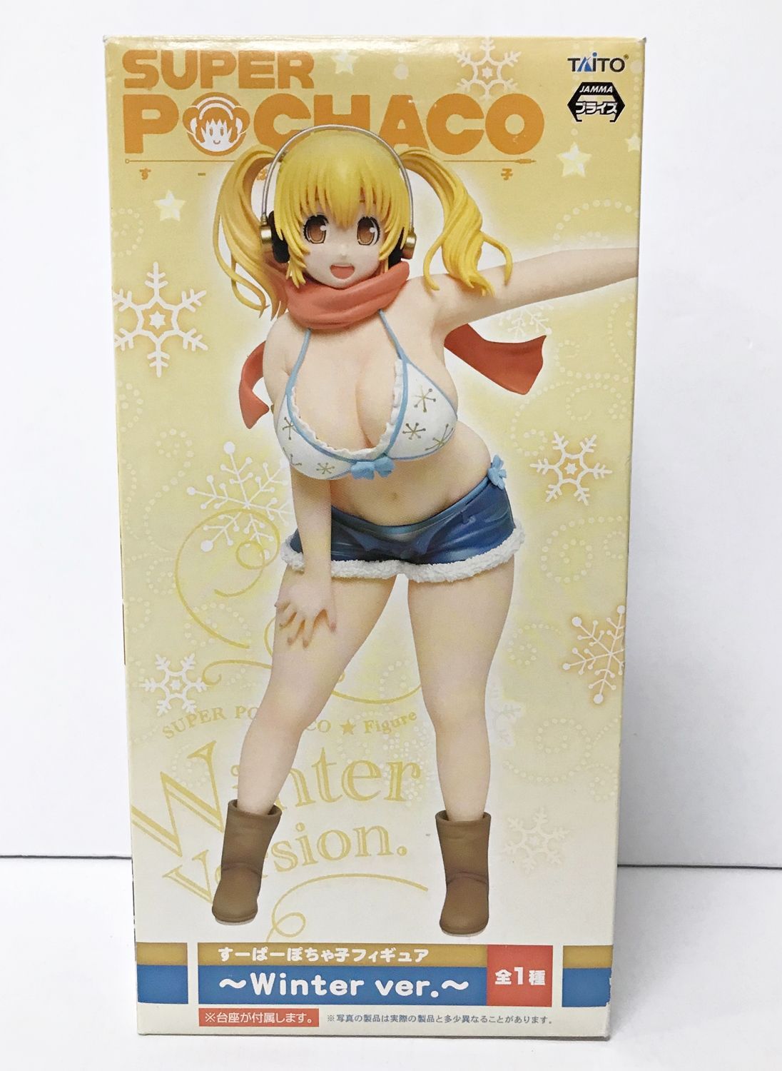 箱歪み、凹み有り　すーぱーぽちゃ子　フィギア　Winterver. 27.【現状品】すーぱーぽちゃ子 フィギュア ～Winter ver.～ す