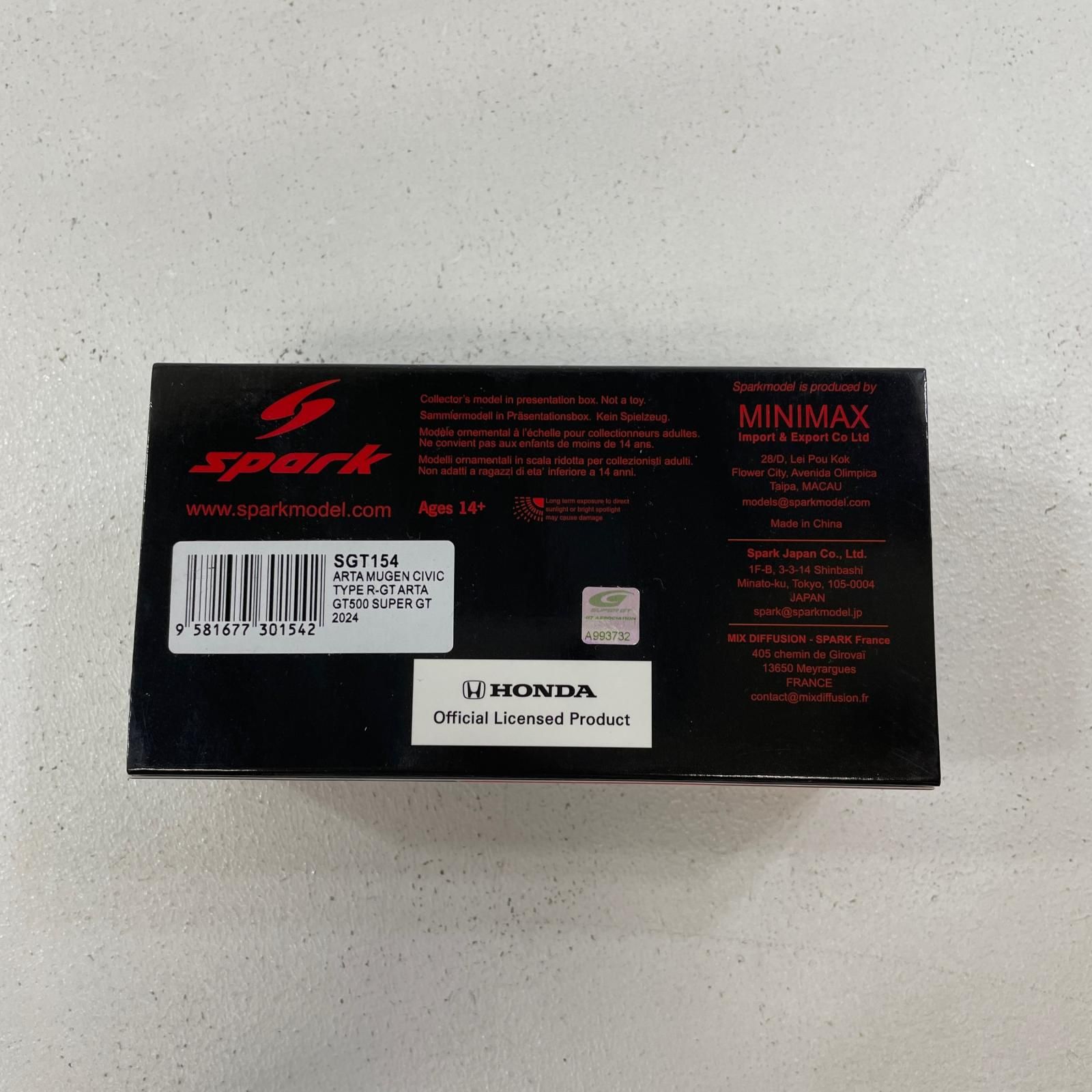 【尾張小牧店】 中古 スパーク 1/43 ARTA MUGEN CIVIC TYPE R-GT No.16 ARTA GT500 SUPER GT 2024【SGT154】【727】 尾張小牧店】 中古 スパーク 1/43 ARTA MUGEN CIVIC TYPE R-GT