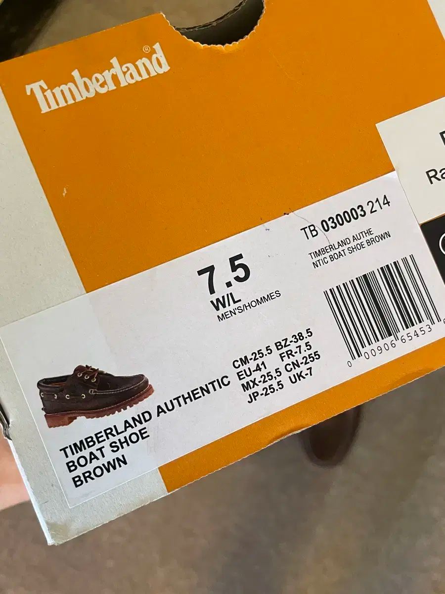 ボートシューズ