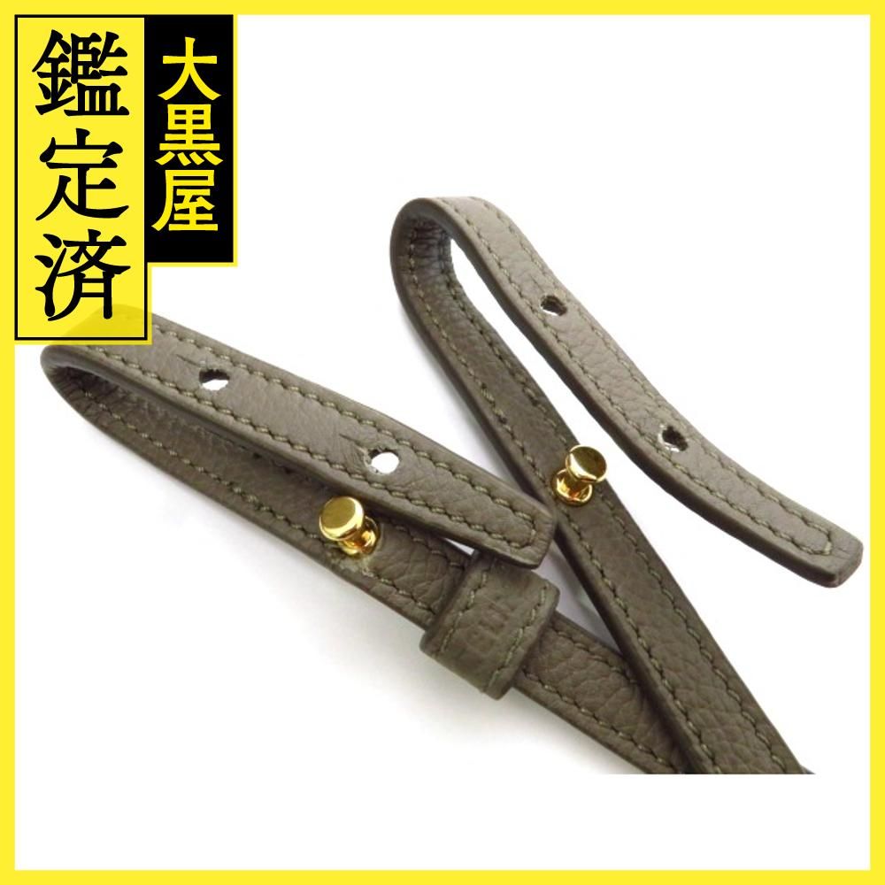 セリーヌ スモール フォールド カバ 194073CR7.18TP 【473】 - メルカリ 