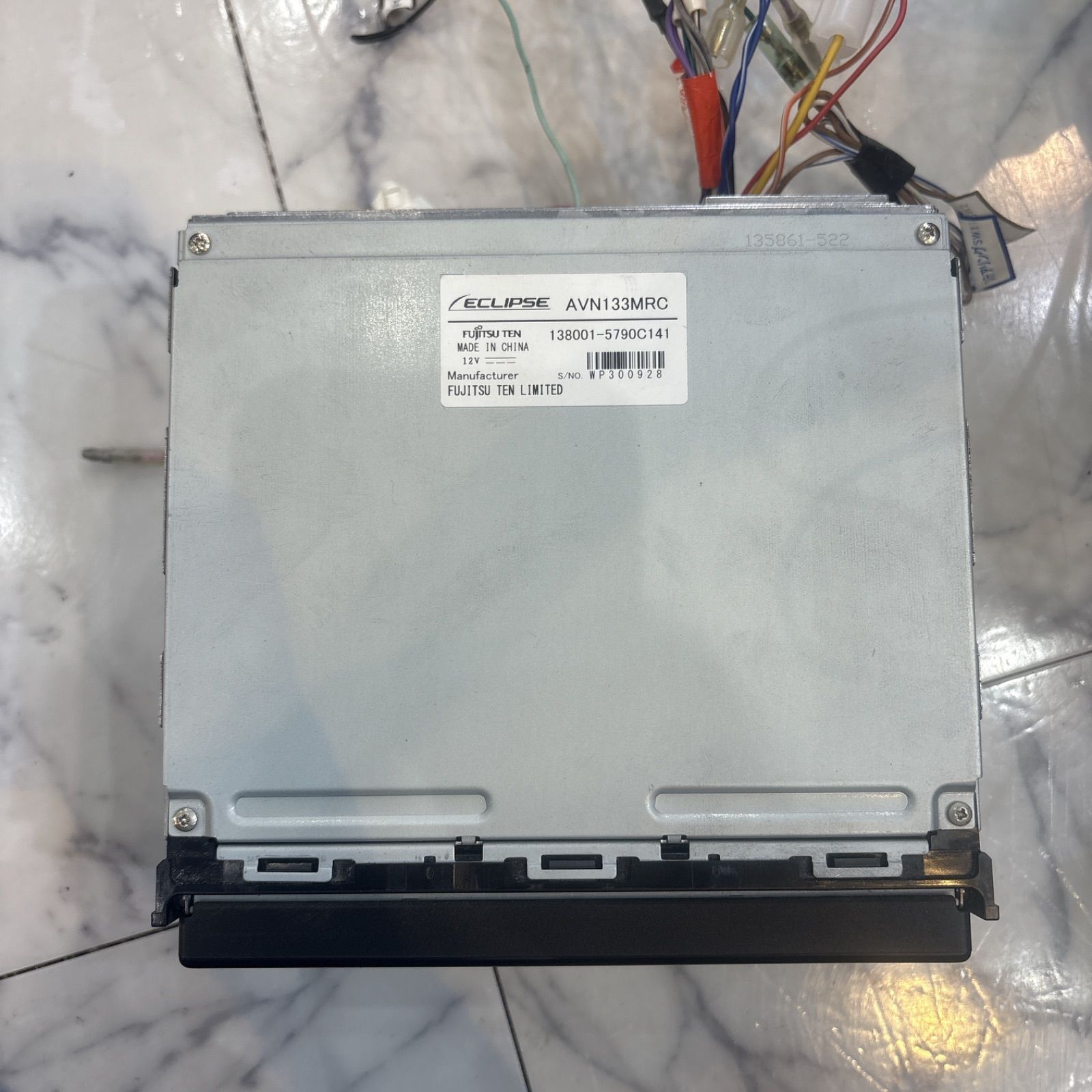 最終値下げ イクリプス ECLLIPSE メモリーナビ AVN133MRC カーナビ 