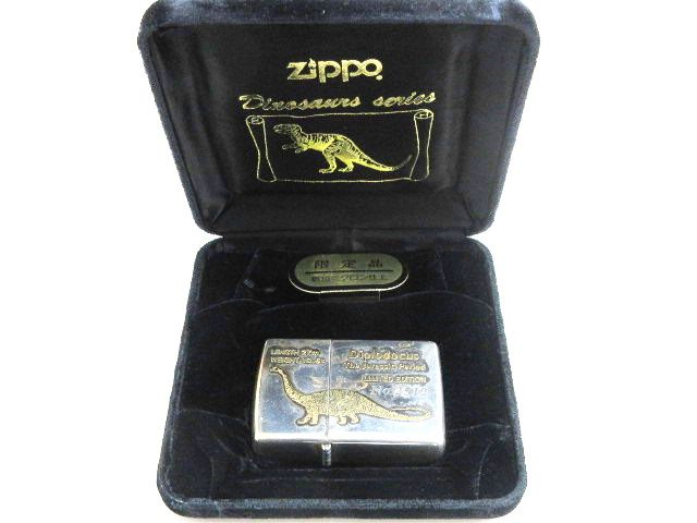 ジッポー ZIPPO Diplodocus ディプロドクス 恐竜シリーズ オイル