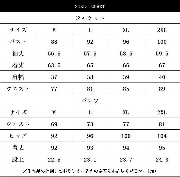 入学式