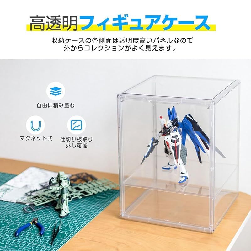 八番屋 フィギュアケース　4つ　moco 八番屋 フィギュアケース 収納 透明展示ケース マグネット式扉