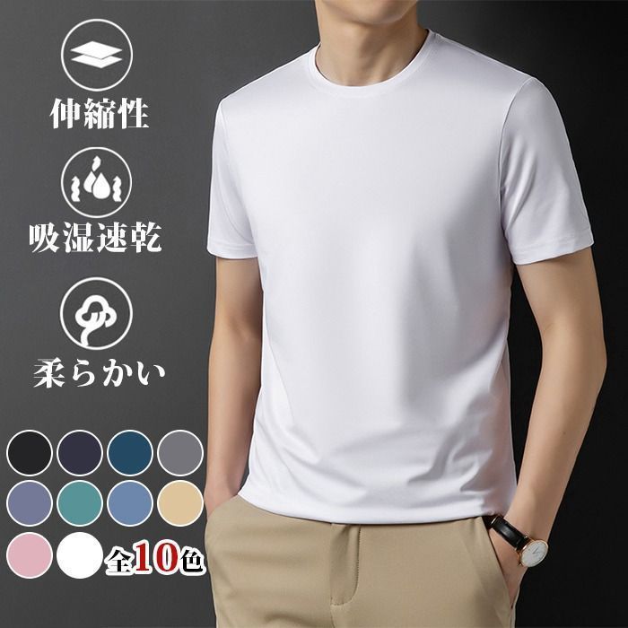 25新作 G/FOREジーフォア ゴルフ メンズ トップス 半袖 Tシャツ