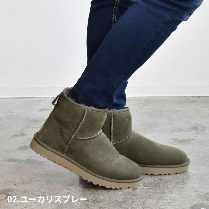 アグ ムートンブーツ 1016222 レディース クラシックミニ II UGG アグ ムートンブーツ 1016222 レディース クラシックミニ II UGG