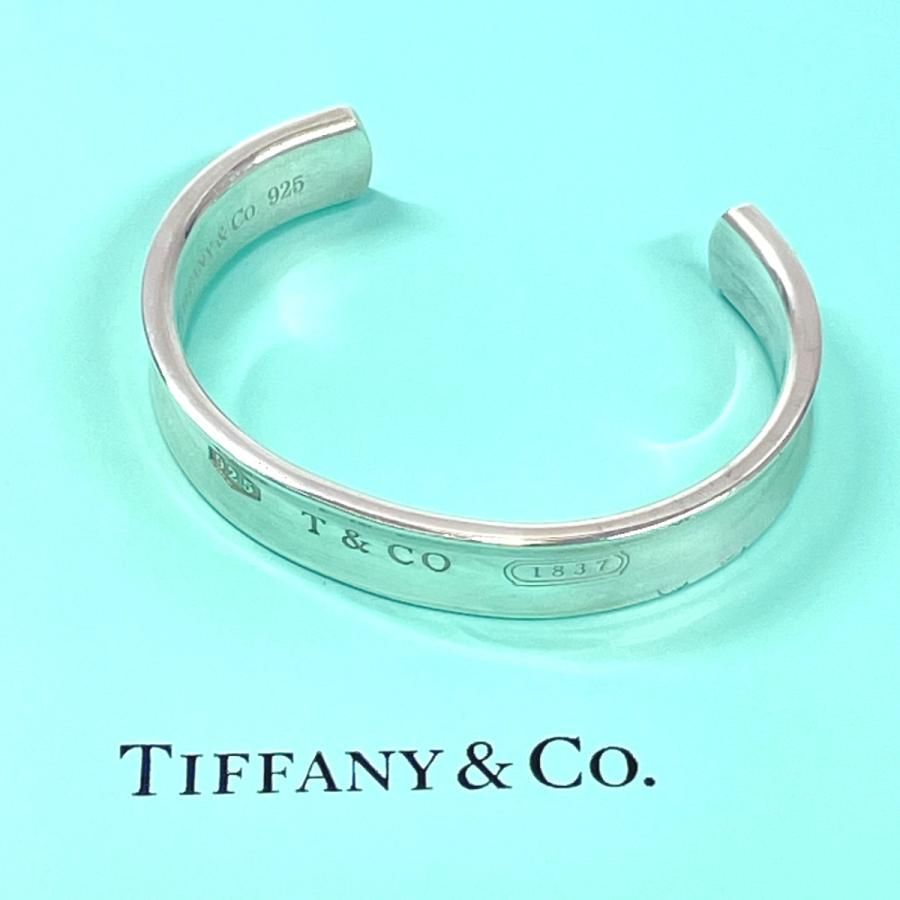 人気の福袋 保障できる 新品、未使用 ティファニー TIFFANY&Co