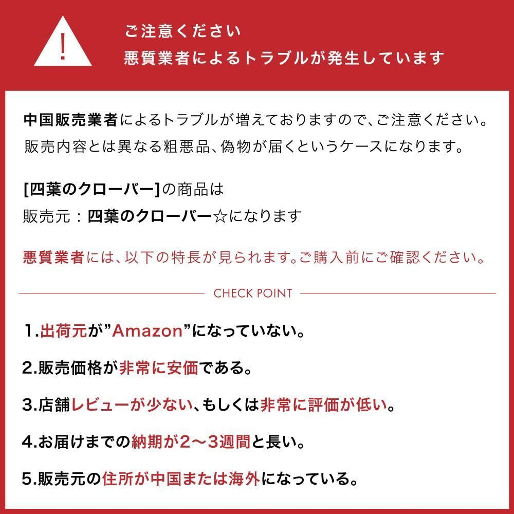 イエローゴールド