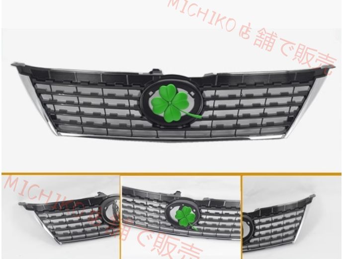 前期 2011－2014年