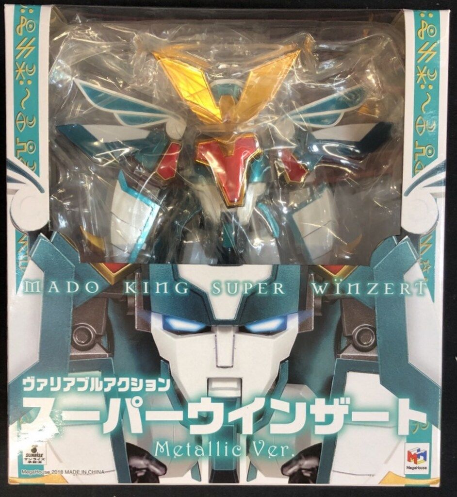 メガハウス ヴァリアブルアクション スーパーウインザート Metallic ver