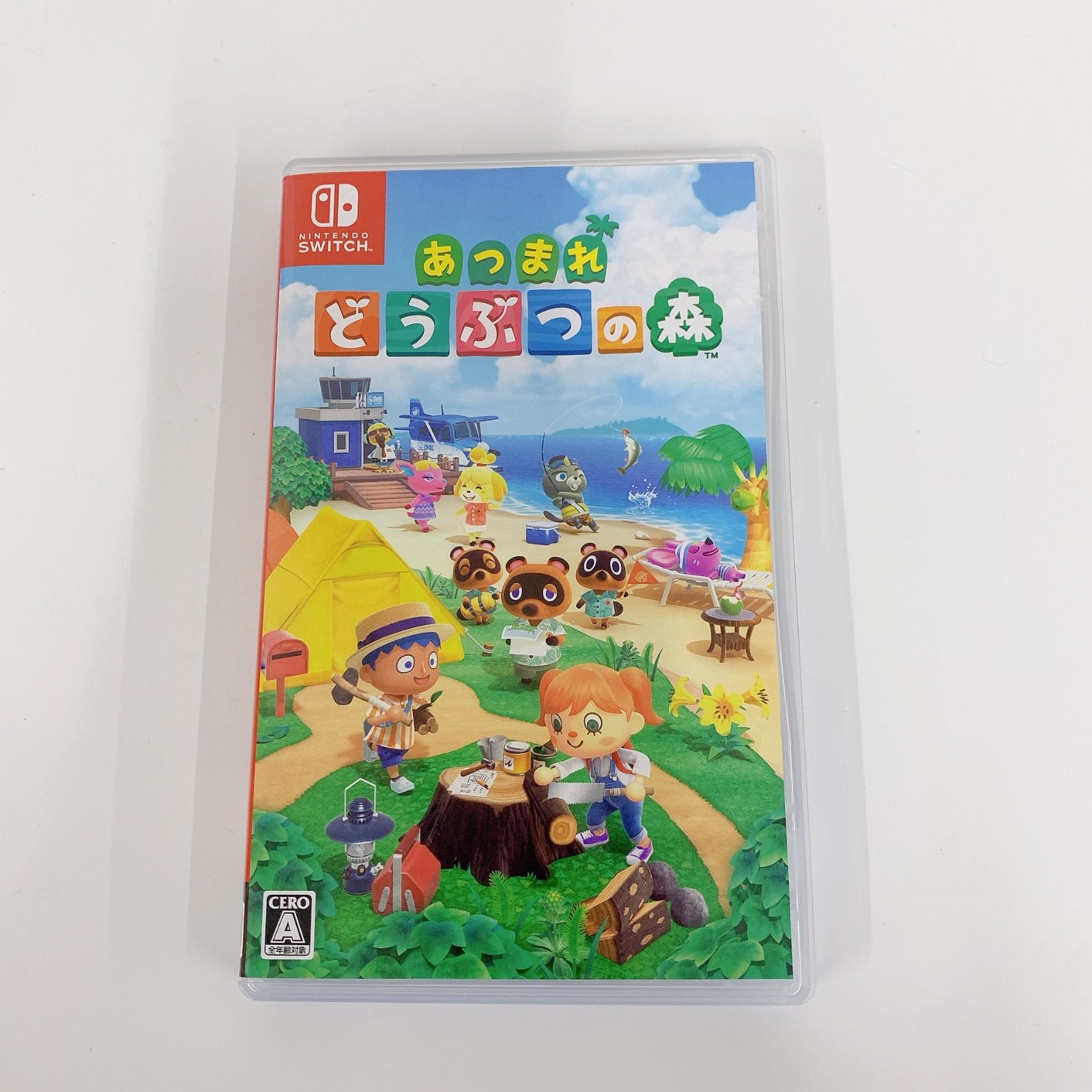 24時間以内配送〉Nintendo Switch あつまれ動物の森セット（24