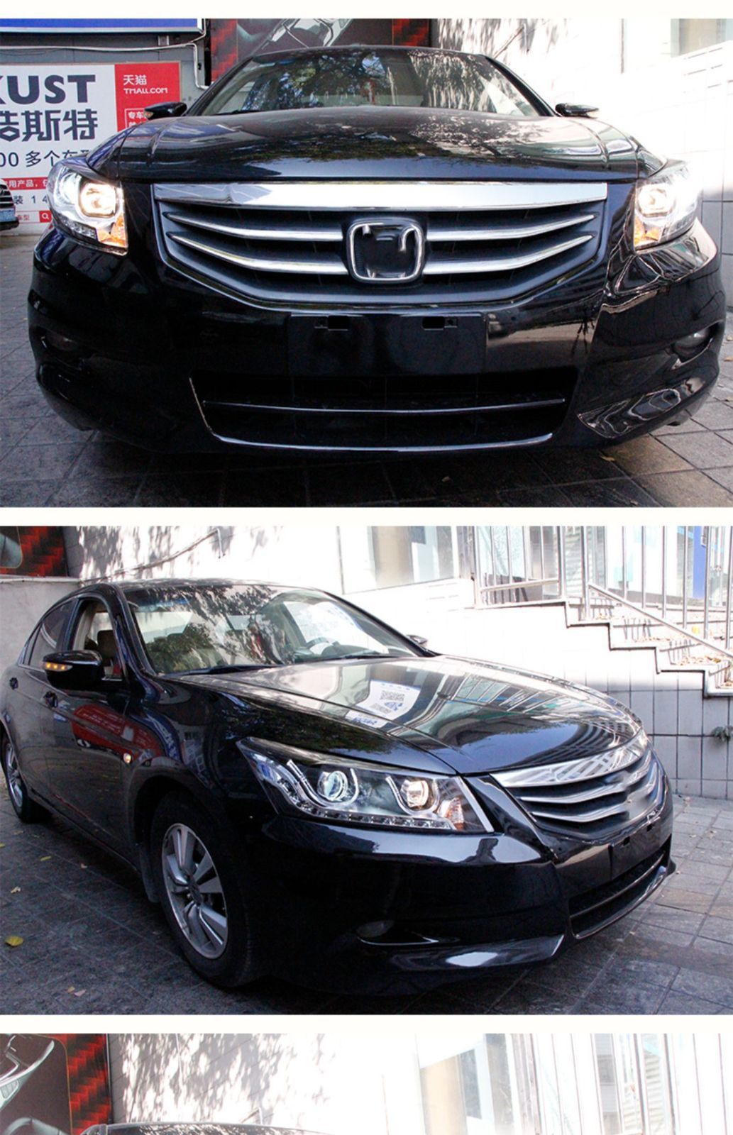 ダブルプロジェクター