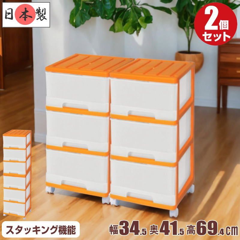 ケース・ボックス・コンテナ 収納ボックス引き出し付き木製深型