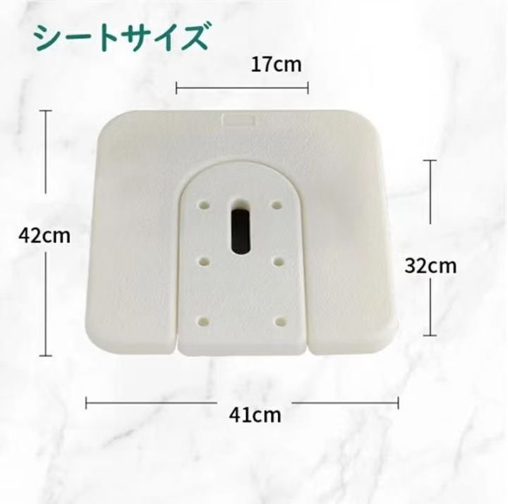 人気推薦◆シャワーチェア 折りたたみ